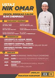 We did not find results for: Ustaz Nik Omar Pakat Mari Kenal Ustaz Nik Omar Calon Facebook
