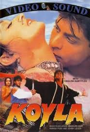 Koyla 1997 Full Movie Watch Online Free Hindilinks4u To