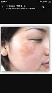 Beaute Mori 美丽魔力