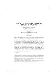 Singkat kata, dia memang seorang gadis yang sangat cantik dan merupakan kebanggaan orang tuaku. Pdf Al Jallalah Konsep Dan Fatwa Semasa Di Malaysia Mohammad Aizat Jamaludin Academia Edu