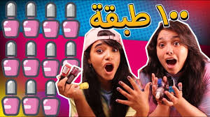 فاجأت ألاء وجبت لها أيفون 12برو ماكس I Surprised My Friend Iphone 12 Pro Max Youtube