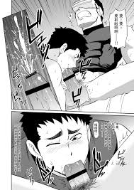 Yakyuubu no Senpai ni VR de Giji SEX Sasete Mita | 和棒球部的前辈用VR模拟SEX »  nhentai - Hentai Manga, Doujinshi & Porn Comics