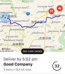 In 2018, doordash held 12% of the food delivery market, though in 2022, the experts predict that this number once the drivers are approved to drive for doordash, they receive a red card. Everything About Using Dasher Red Card In Australia Rideshare Au Nz