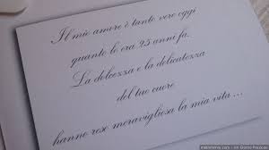 15 Frasi Per Anniversario Di Matrimonio Per I Vostri Dolcissimi Auguri Anniversario Di Matrimonio Nozze D Argento Nozze