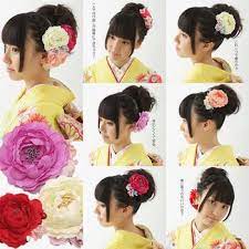 Rakuten To A Yukata A Kimono A Long Sleeved Kimono A Hakama Japanese Western Sty Flower Hair Accessories Japanese Hairstyle Traditional Japanese Hairstyle