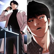 Who fought better against UI Daniel ? : r/lookismcomic