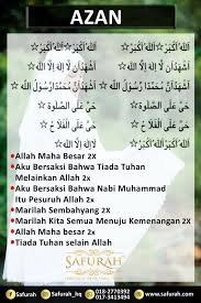 Materi pai kelas v semester i standar kompetensi 5. Safurah Makna Azan Dan Perbezaan Azan Subuh Dan Azan Facebook