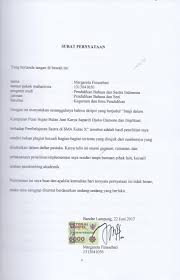 He died in south tangerang, banten on 19 july 2020 after a long illness. Imaji Dalam Kumpulan Puisi Hujan Bulan Juni Karya Sapardi Djoko Damono Dan Implikasinya Terhadap Pembelajaran Sastra Di Sma Kelas X Pdf Free Download