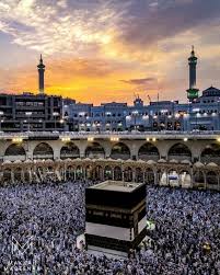 Makkah Islamic مكة المكرمة Hayaller