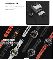 AMAZFIT T-REX 3 SMART WATCH HK ONYX Black 智能運動手錶黑色#AM ...