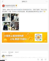 Include (or exclude) self posts. ã‚¢ãƒ³ã‚¸ã‚§ãƒ©æ´ªå®‰å‰æ‹‰æ´ªä»™éº—auf Twitter 2021 Evan Lin Yanjun æž—å½¦ä¿Šacted As è‹å¿µè¡¾su Nianqin And Wan Peng ä¸‡é¹acted As Sang Wuyan Crush åŽŸæ¥æˆ'å¾ˆçˆ±ä½ 