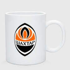 Добро пожаловать в неофициальное сообщество футбольного клуба «шахтер» (донецк)! Shahter Doneck Merch Podarki S Printom Kupit V Internet Magazine Vsemayki