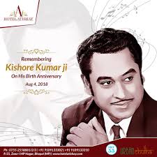 Kishore kumar becomes an indian playback singer, actor, lyricist, composer, producer, director, and kishore kumar married four instances. Remembering The Unforgettable Legend Of Indian Cinema Kishorekumar On His Birth Anniversary Today He Was Popularly Know As Kishore Kumar Anniversary Remember