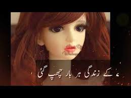 Whatsapp status for barbie dolls cute barbie dolls whatsapp status plz like, subs, share and cmt. Cute Barbie Doll Whatsapp Status New Barbie Doll Whatsapp Status Barbie Status Video Youtube