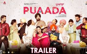 Apr 19, 2021 · as previously mentioned, thunder force is the biggest new addition to the 2021 charts. Puaada Movie 2021 Trailer Starcast Release Date Att Manoranjan In 2021 Romantic Comedy Film Comedy Films Download Movies