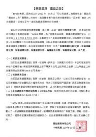 The site owner hides the web page description. 3vh Ufjrpobuam