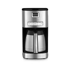 I recently picked up a new cuisinart programmable coffee maker for the house. Cuisinart 12 Cup Programmable Coffeemaker Stainless Steel Dcc 3850tg Target