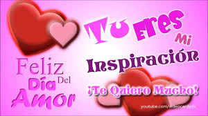 Mensajes 14 De Febrero Mensajes De Amor Mensajes Amistad Mensaje De Amistad Mensajes De Amor Mensajes Amor Y Amistad