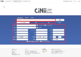 CiNii Books - マニュアル - キーワードによる図書・雑誌検索方法 | 学術コンテンツサービス サポート