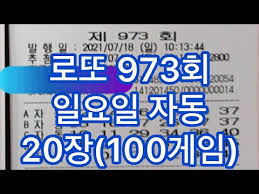 퇴직 63세 남편이 어젯밤에 '또 하루 보냈다.' 이러면서 자러 들어갔어요ㅠㅠㅠ; 3r8evi06jrtblm
