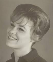 Harriet Yvonne Forehand Tribble (1944-2013)