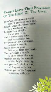 Helen Steiner Rice S Poems Of Faith Beautiful Poems Helen Steiner Rice Poems Helen Steiner Rice Courage Quotes
