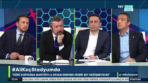 Trt spor 2 şuan pek çok kişi tarafından takip ediliyor. Ali Koc Trt Spor A Konuk Oldu Gunu Kurtarma Mantigiyla Devam Edersek Hicbir Sey Degismeyecek Youtube