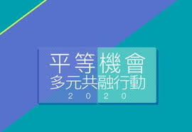 I| in process | | being considered h occupied r fj i 1 unoccupied 1. é¦™æ¸¯é›»å°ç¶²ç«™ ç¬¬äºŒå°