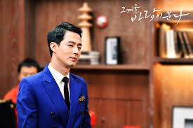 That winter the wind blows. That Winter The Wind Blows Asianwiki
