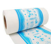 Breathable Backsheet Film - Sanitary Napkin Baby Diaper Material