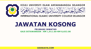 Bagi permohonan sebagai pensyarah bahasa inggeris. Jawatan Kosong Pensyarah Kolej Universiti Islam Antarabangsa Selangor