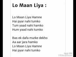 Lo Maan Liya Arijit Singh By Mustak Youtube Lipstick laga ke tenu loot liya ve akhiyan mila ke heart attack diya ve o saiyan ve, o saiyan ve o sai. lo maan liya arijit singh by mustak