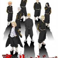 Watch full episode tokyo revengers (dub) build divers anime free online in high quality at kissanime. Tokyo Revengers Myanimelist Net
