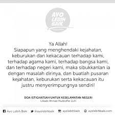 Hal yang sama juga berlaku jika seorang muslim mendoakan buruk kepada saudaranya. Berdoa Buruk Bagi Orang Zalim Jahat Syariah Online Depoksyariah Online Depok