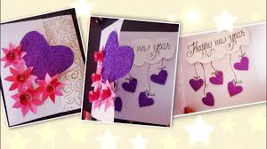 You can definitely make a handmade card in as little as ten minutes that is both great to look at and easy to create! How To Make Handmade Card Beautiful New Year Card Youtube