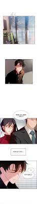Rain curtain chapter 1