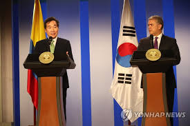 We did not find results for: Corea Del Sur Y Colombia Acuerdan Ampliar Su Cooperacion En Las Tic E Infraestructura Agencia De Noticias Yonhap