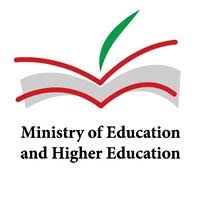 The ministry of education is a ministry of the government of sri lanka that directs the formulation and implementation of policies related to primary and secondary education in sri lanka. Ministry Of Education Sri Lanka Email Formats Employee Phones Education Management Signalhire