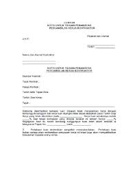Dan juga isinya memuat kewajiban dan hak yang harus dipatuhi oleh keduanya karena sudah disepakati dan. Notis Tujuan Penamatan