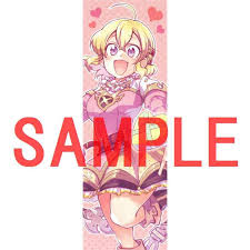 抽象 動物・野生生物 芸術 背景・テクスチャ 美容・ファッション 建物・都市 ビジネス・金融 有名人 エディトリアル 教育 食べ物・飲み物 ヘルスケア・医療 祝祭日・. ç‰¹å…¸ ã—ãŠã‚Ša ãŸã¨ãˆã°ãƒ©ã‚¹ãƒˆãƒ€ãƒ³ã‚¸ãƒ§ãƒ³å‰ã®æ'ã®å°'å¹´ãŒåºç›¤ã®è¡—ã§æš®ã‚‰ã™ã‚ˆã†ãªç‰©èªž ã‚¢ãƒ‹ãƒ¡åŒ–ãƒ•ã‚§ã‚¢ ã¨ã‚‰ã®ã‚ãªå…¨å¹´é½¢å'ã'é€šè²©