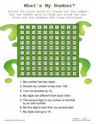 Guess My Number Guess My Number I Number Math Tricks