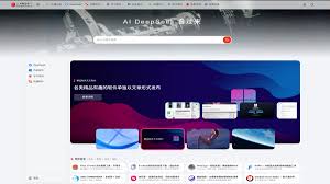 软件格律诗| 1000+精品软件每日有约