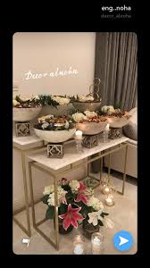 pin by shakiba on decor dinner table decor table decor living room arabic decor