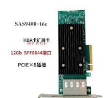 one For LSI HBA 9400-16e SAS3416 PCIe3.1(NVMe) 12Gb/s # SHIP DHL or Fedex