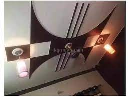 New pop design plus minus pop design simple pop design. Plus Minus Pop Ceiling Design For Bedroom New Colorful 2020 Ceiling Design Bedroom Pop T Pop Ceiling Design Pop False Ceiling Design Ceiling Design Bedroom