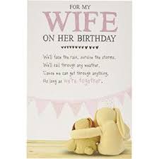 Hello Vriend Gelukkig Verjaardag Engels Woorden Sentiment 2018collectie Stansmessen Punch Scrapbooking Metalen Sterven Voor Card Maken Cadeaus Gadgets Kopen Beslist Nl O A Ballonnen Feestkleding