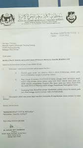 Berbakti kepada ibu bapa dapat menghapuskan dosa dan kesalahan serta keredaan allah swt juga berada pada keredaan ibu bapa. Program Hari Ibu Dan Bapa 2018