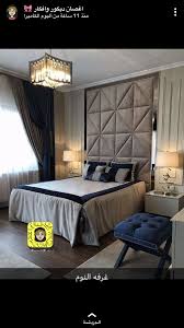 Pin By Xxczz On Decor Home Decor Room Master Room