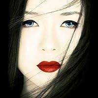 Zemlja, po kateri stopamo by Jesús Carrasco