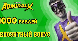 игровые автоматы с бонусом за регистрацию без первого депозита Bezdepozitnyj Bonus Za Registraciyu 1000rub V Kazino Admiral X Bonus Bez Depozita Dlya Novyh Igrokov Iz Rossii Ot Kazi Igry Kazino Azartnye Igry Igrovye Dengi